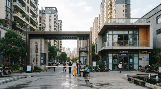 物业园区场景
